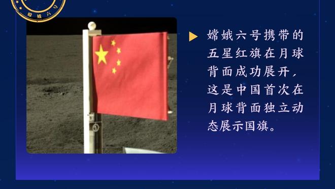 客场虫？马竞主场胜皇马、皇社，客场输巴萨、毕尔巴鄂